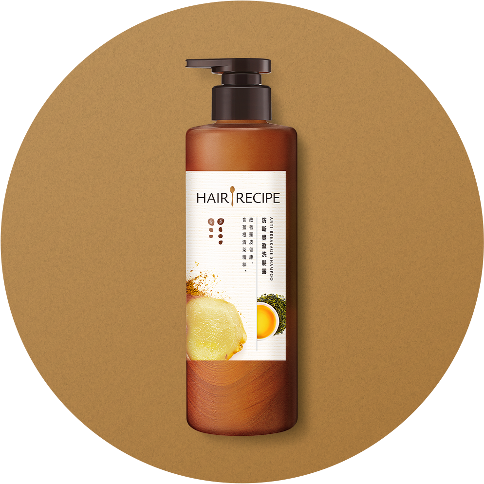 薑根清茶洗髮露 產品圖