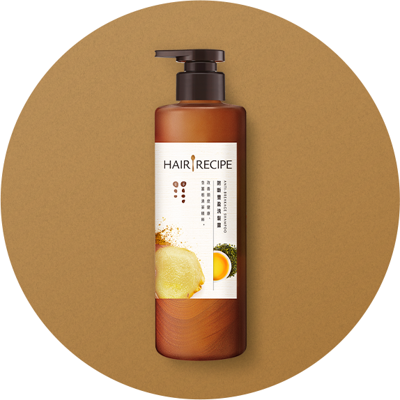 薑根清茶洗髮露 產品圖