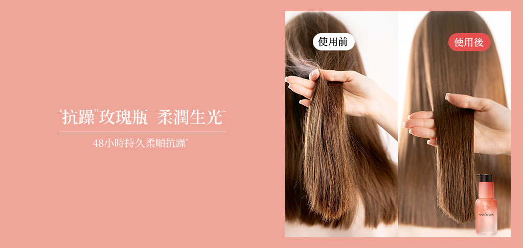 前後對比圖 桌機